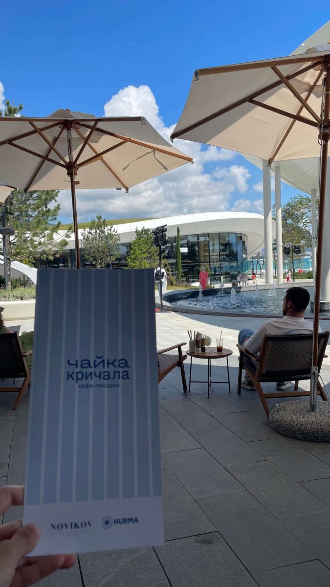 Кофейня Чайка кричала на Белом мысе